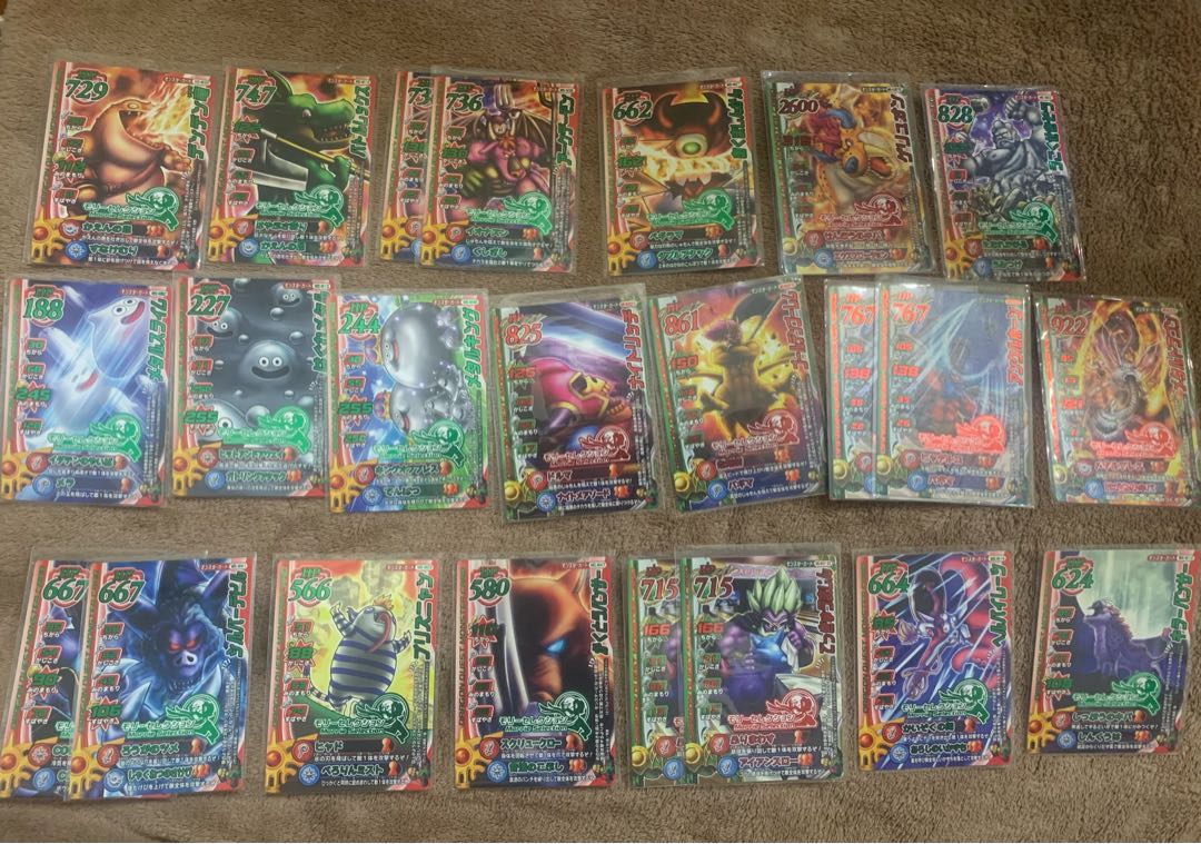 Dragon Quest Battle Road Retired 1枚
