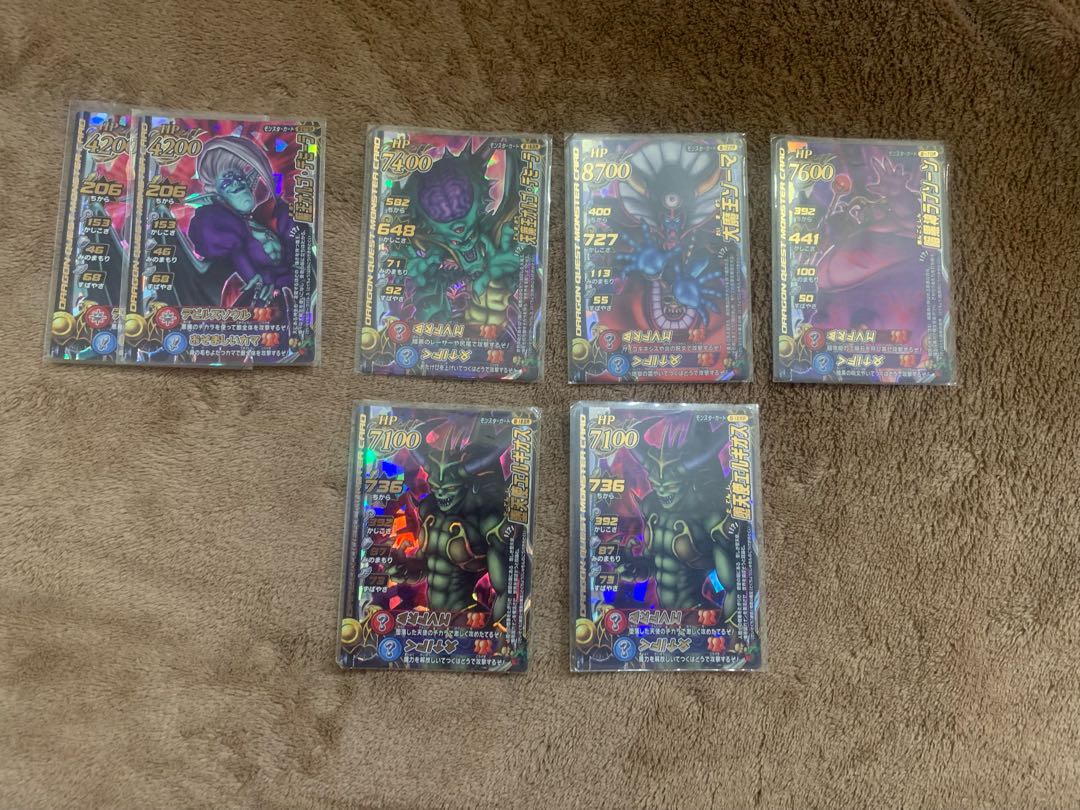 Dragon Quest Battle Road Retired 1枚