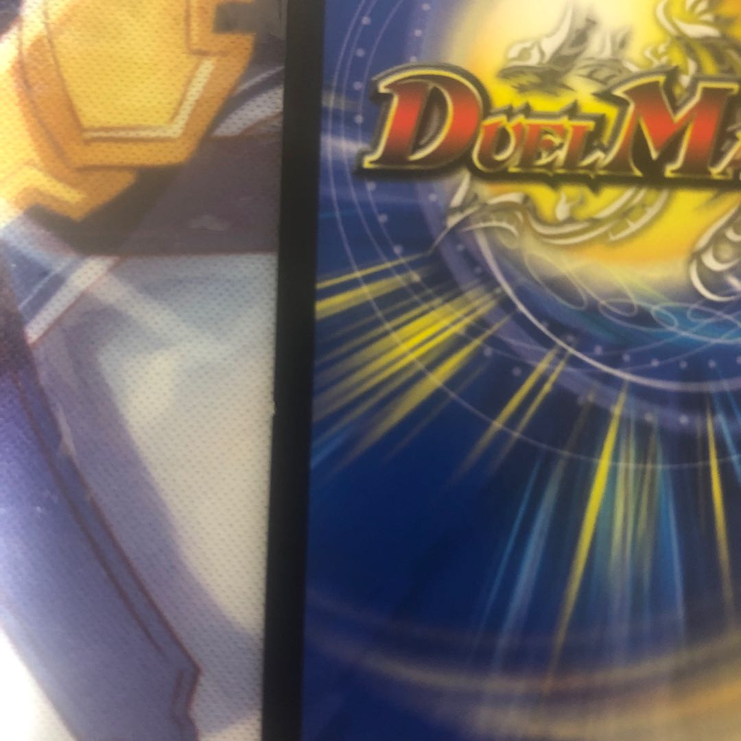 大魔王ウラギリダムス