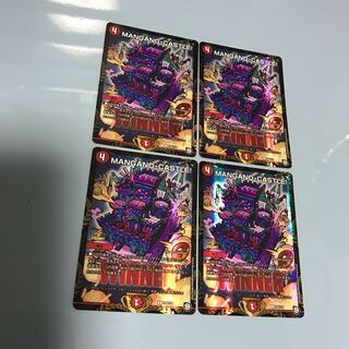 MANGANO-CASTLE!  マンガノキャッスル　プロモ　4枚セット