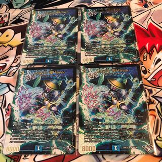 Law儿-Kai Hawk (Adrenaline X Ver.) SR S4X/S8