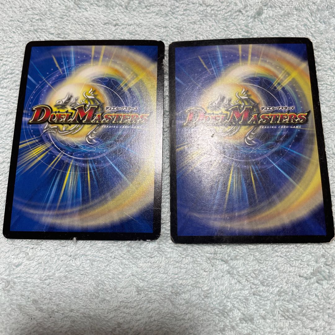 デュエル・マスターズ オルゲイト さ7