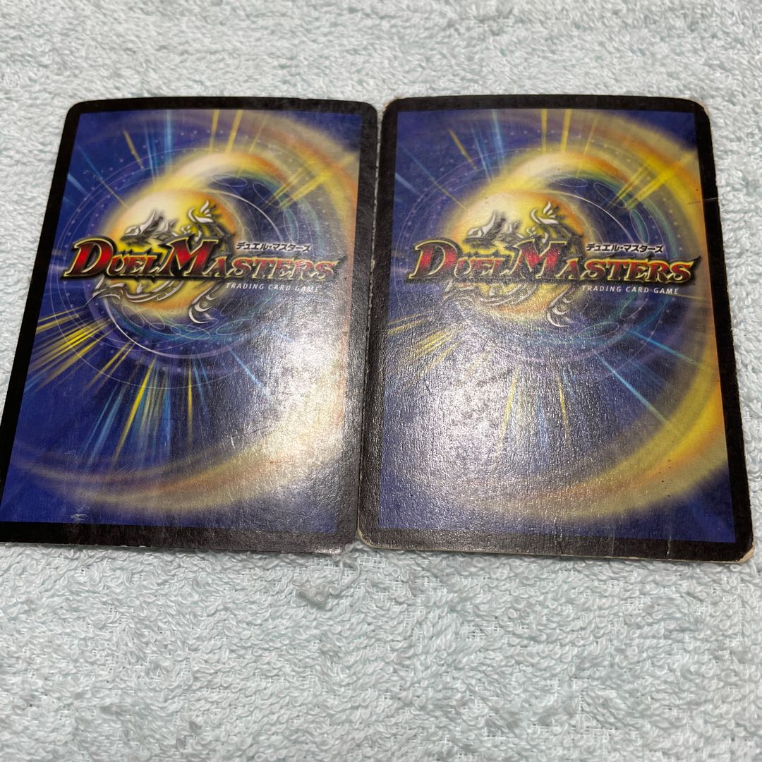 Duel Masters Magin S24