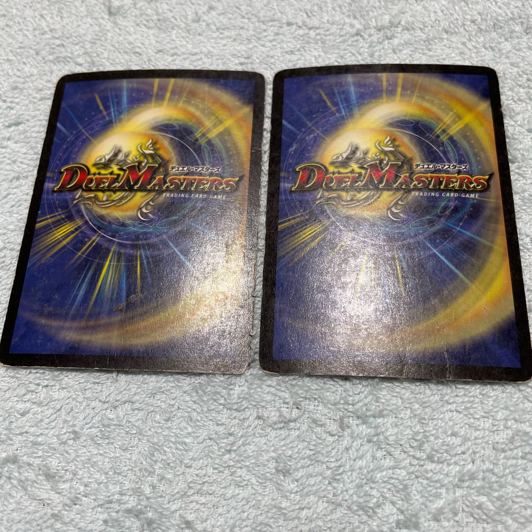 Duel Masters Magin 25
