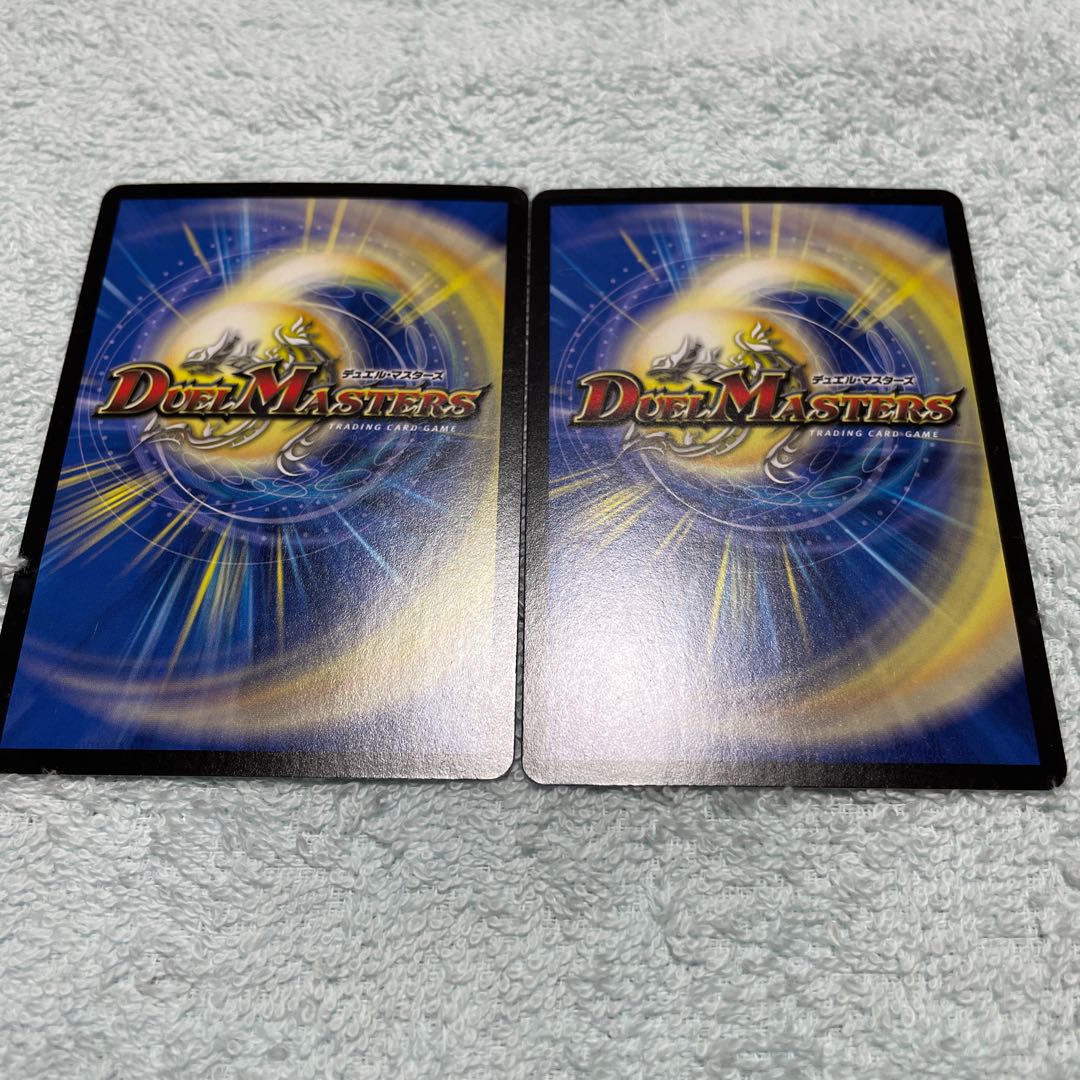 Duel Masters OGU Val: 32