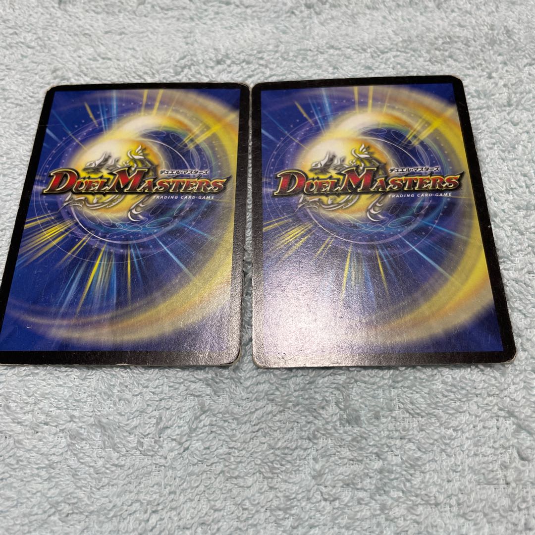 Duel Masters Queen Rosa Den S37