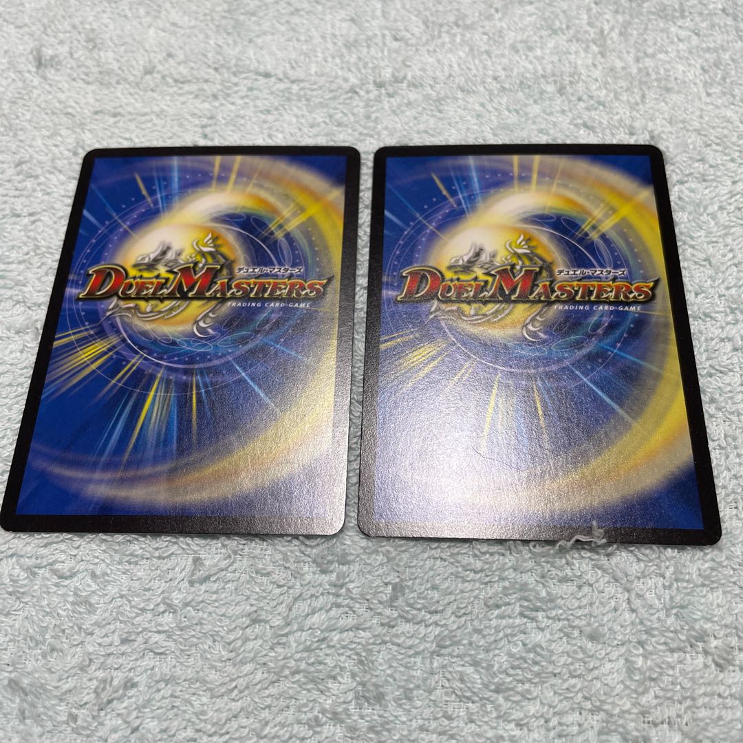 DUEL MASTERS STARTAKA, S42