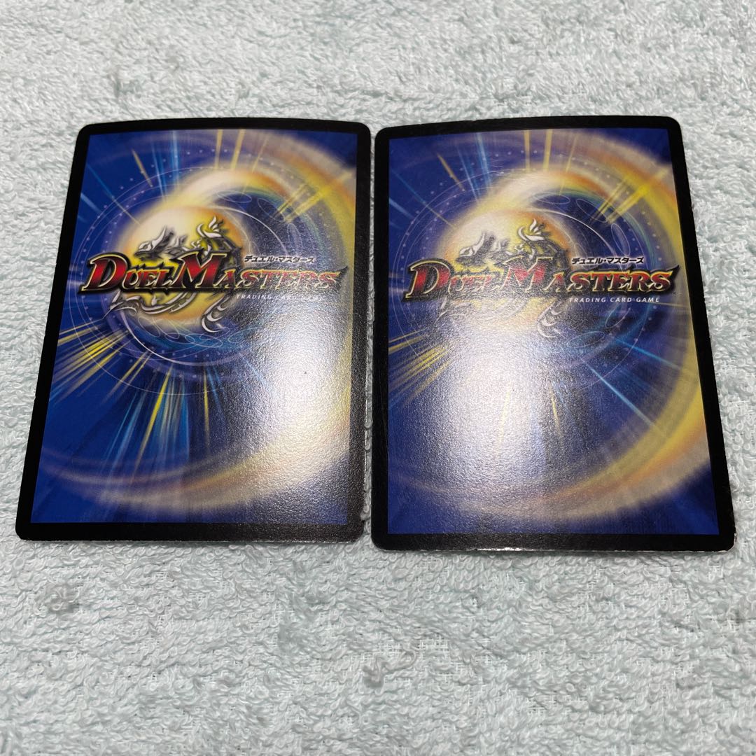 Duel Masters - God Emperor Suva 49