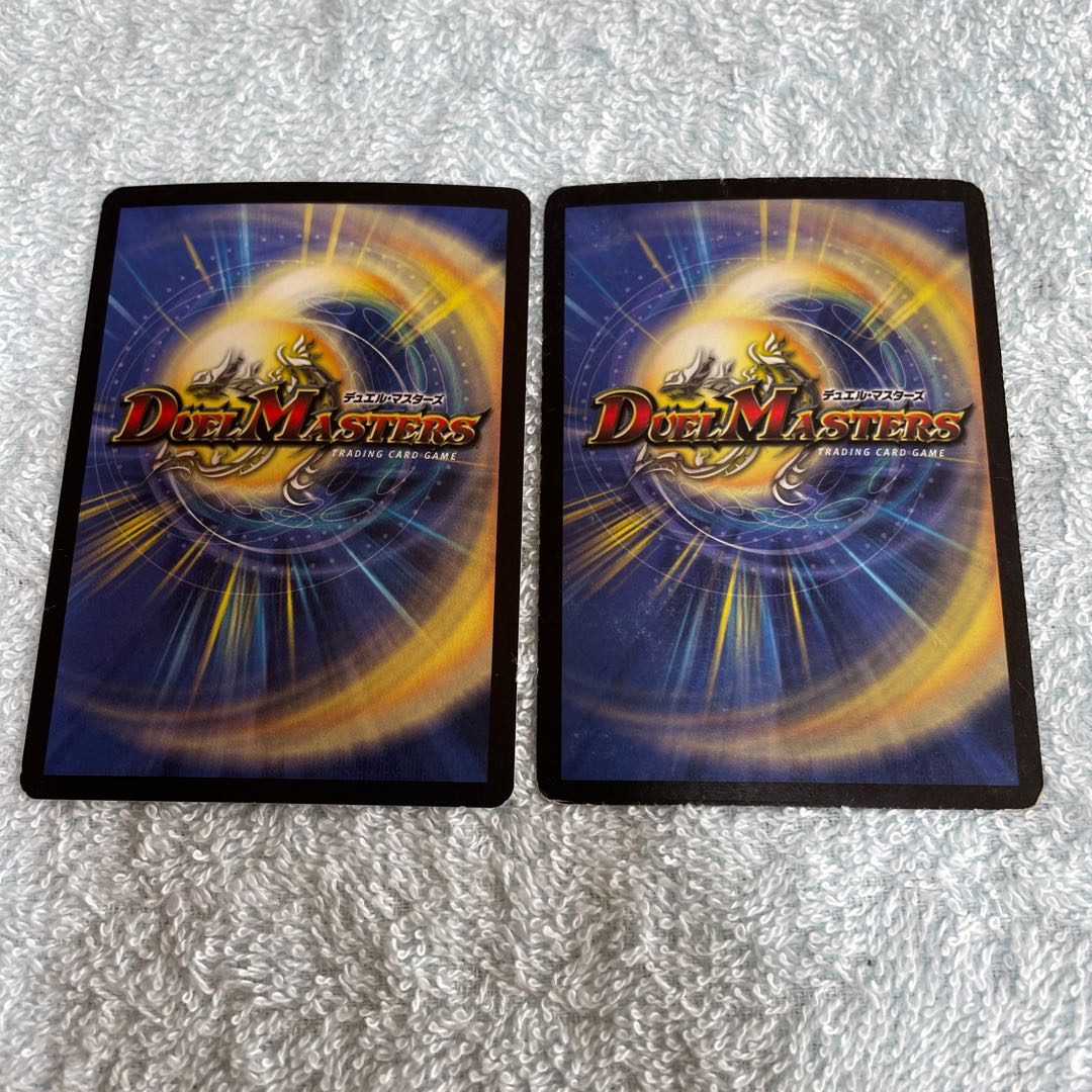 DUEL MASTERS ELENA 4