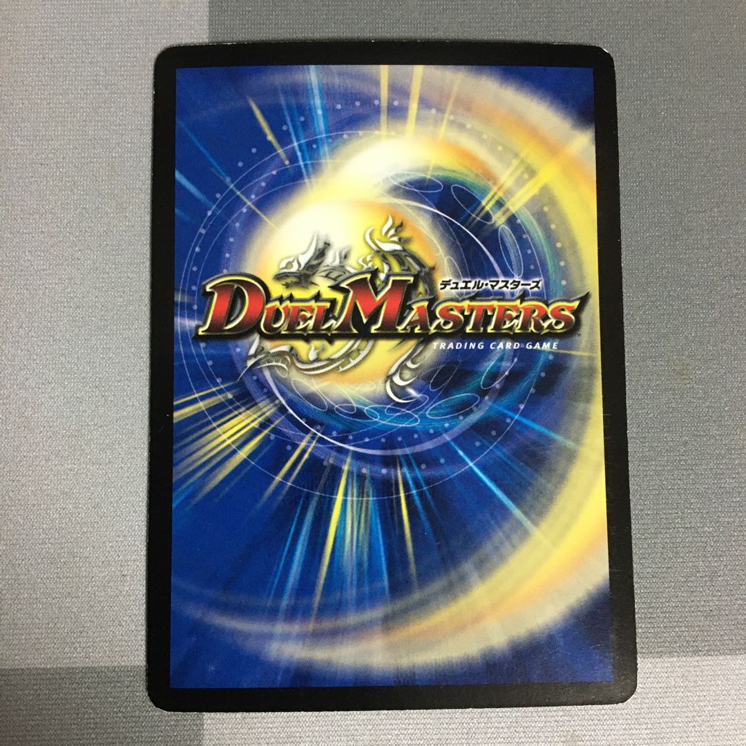 神帝アージュ プロモ 1枚の通販 mrmr（1058925303） | magi