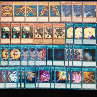 遊戯王 No.177 エクゾディア ガチ構築 デッキ40枚