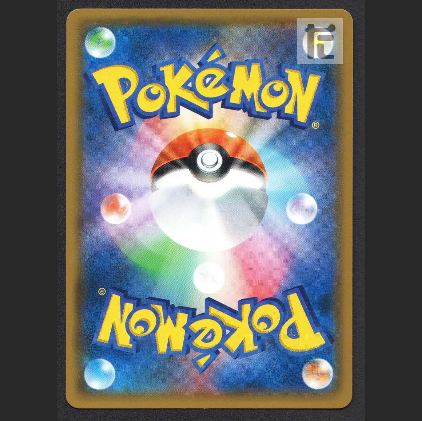 Magikarp&WailordGX [Plaid] SR/Control: MP7286