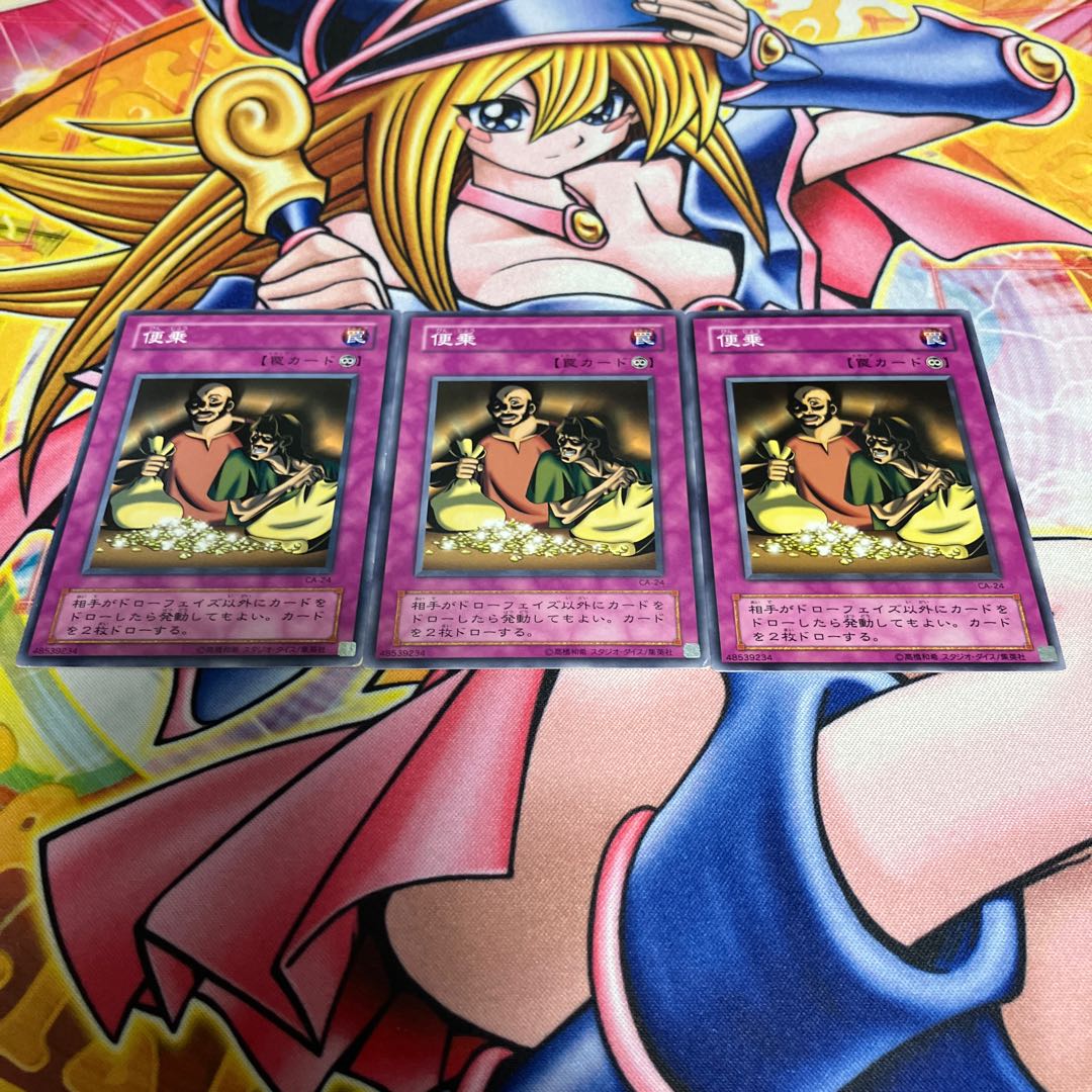 Appropriate Scratches