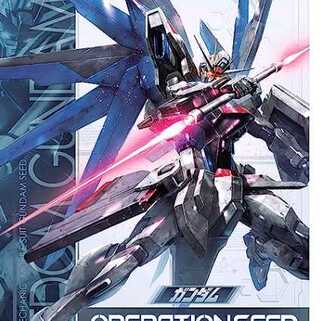BANDAI Battle Spirits Collaboration Starter Gundam Operation Seed [SD52].