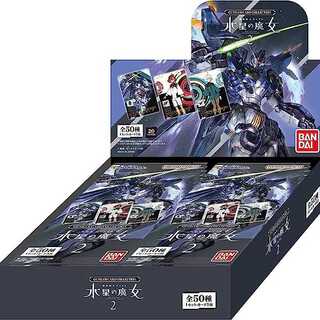 Gundam Card Collection GANDAM CARD COLLECTION Gundam Water Star Witch 2 BOX