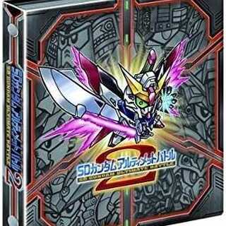 Carddas Complete Box Special SD Gundam Ultimate Battle vol.2