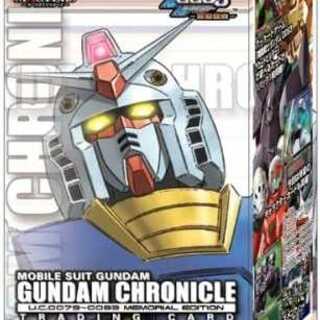 Carddas Masters Gundam Chronicle MEMORIAL EDITION BOX