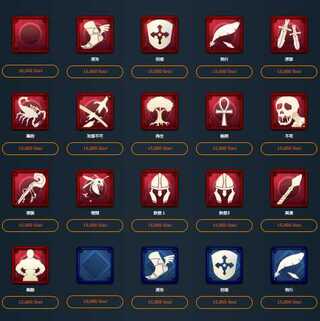 Spirit II Any of these