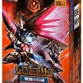 Gundam War 18 Bullet Dread's Military Power Starter Box