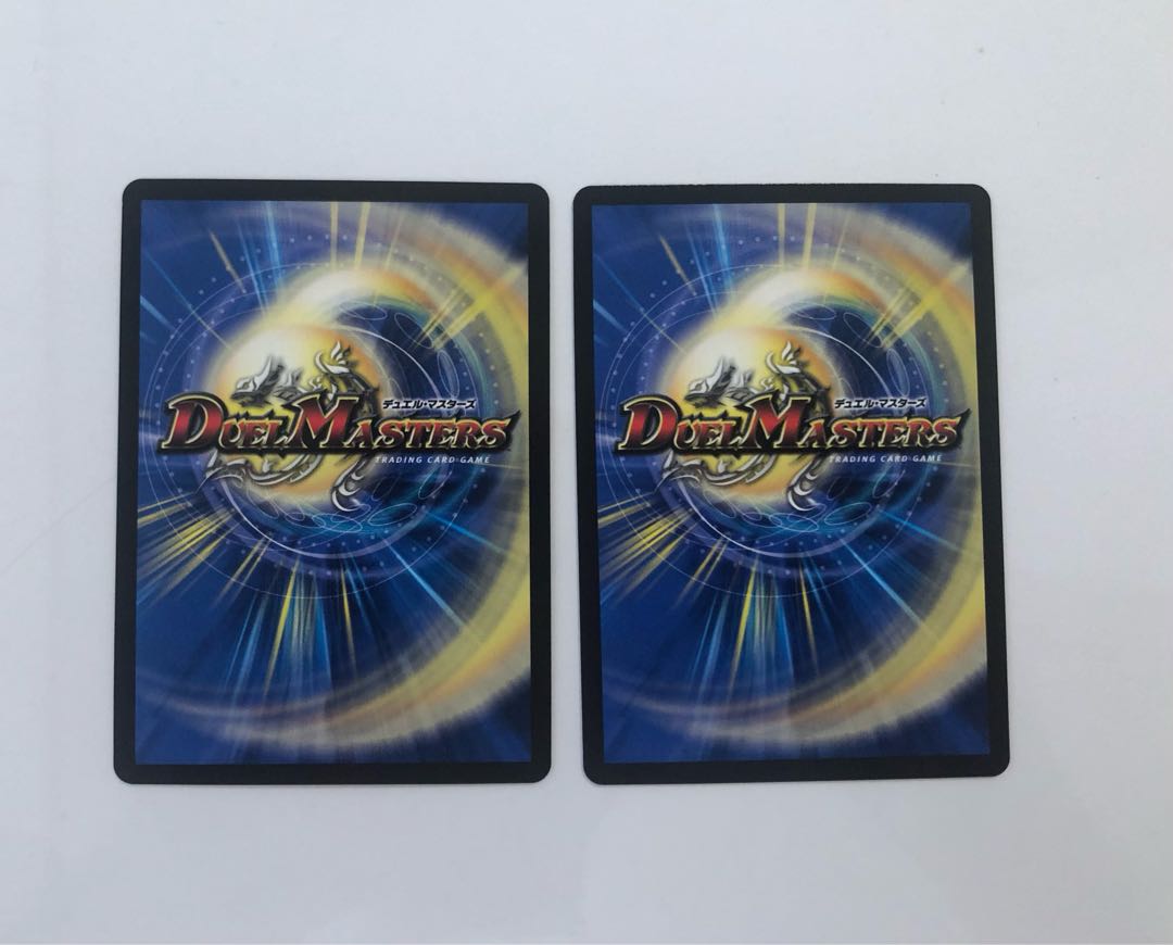 P52/Y21 Leta-Jengeger, 2 sheets.