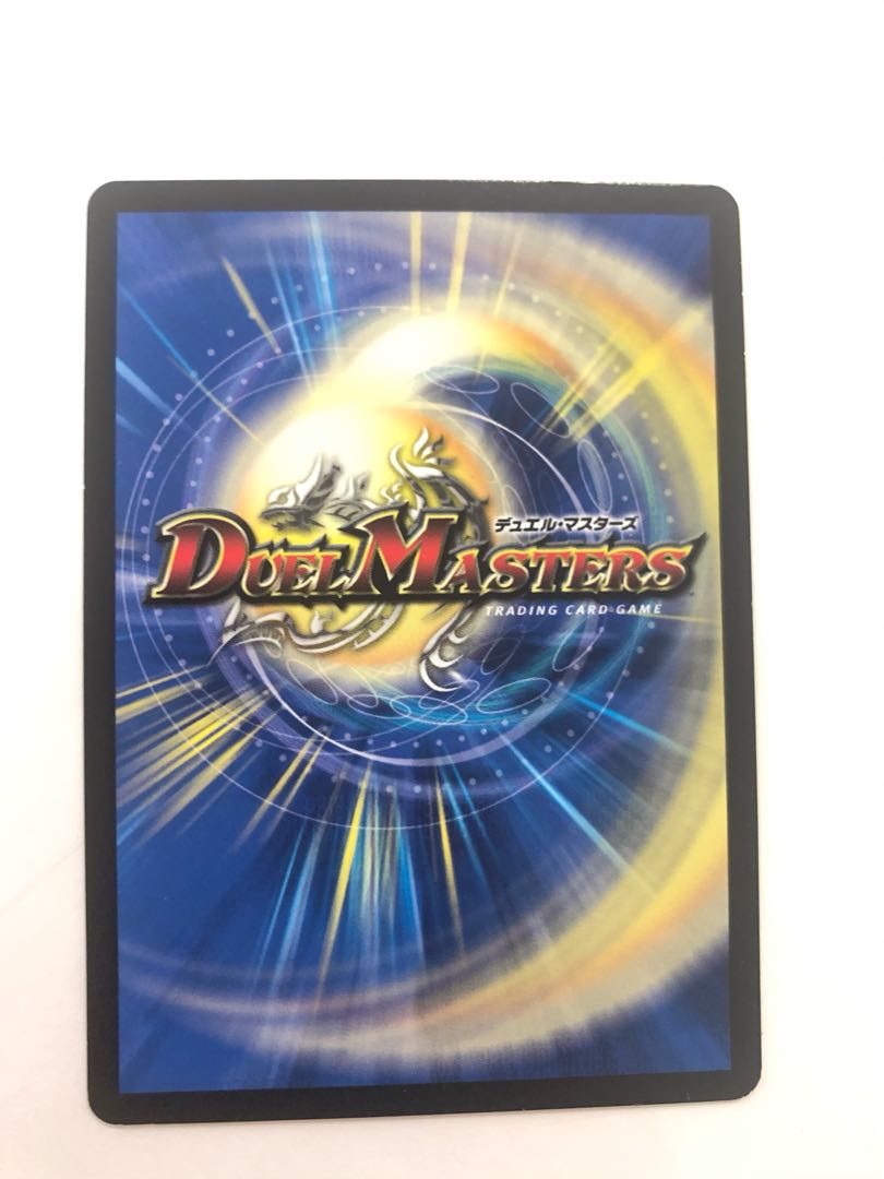 P100/Y16 Tutu Squirrel