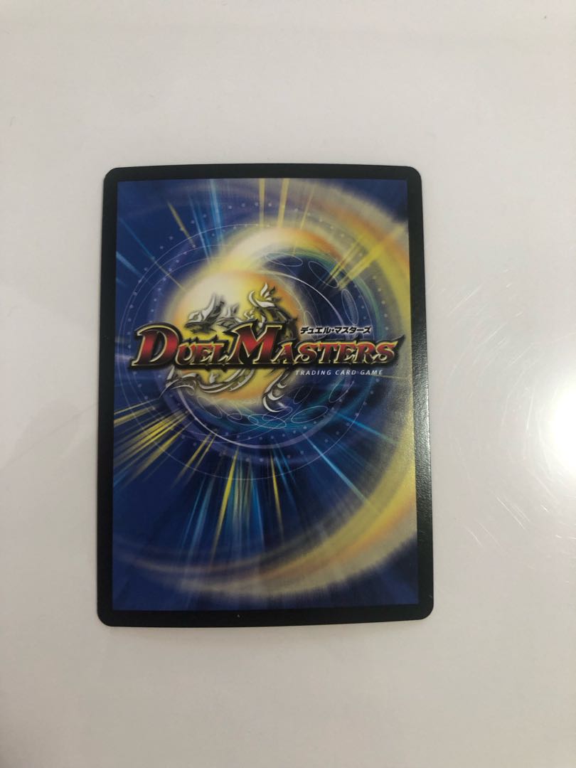 EX01 12/80 Necrodragon Bryzenaga