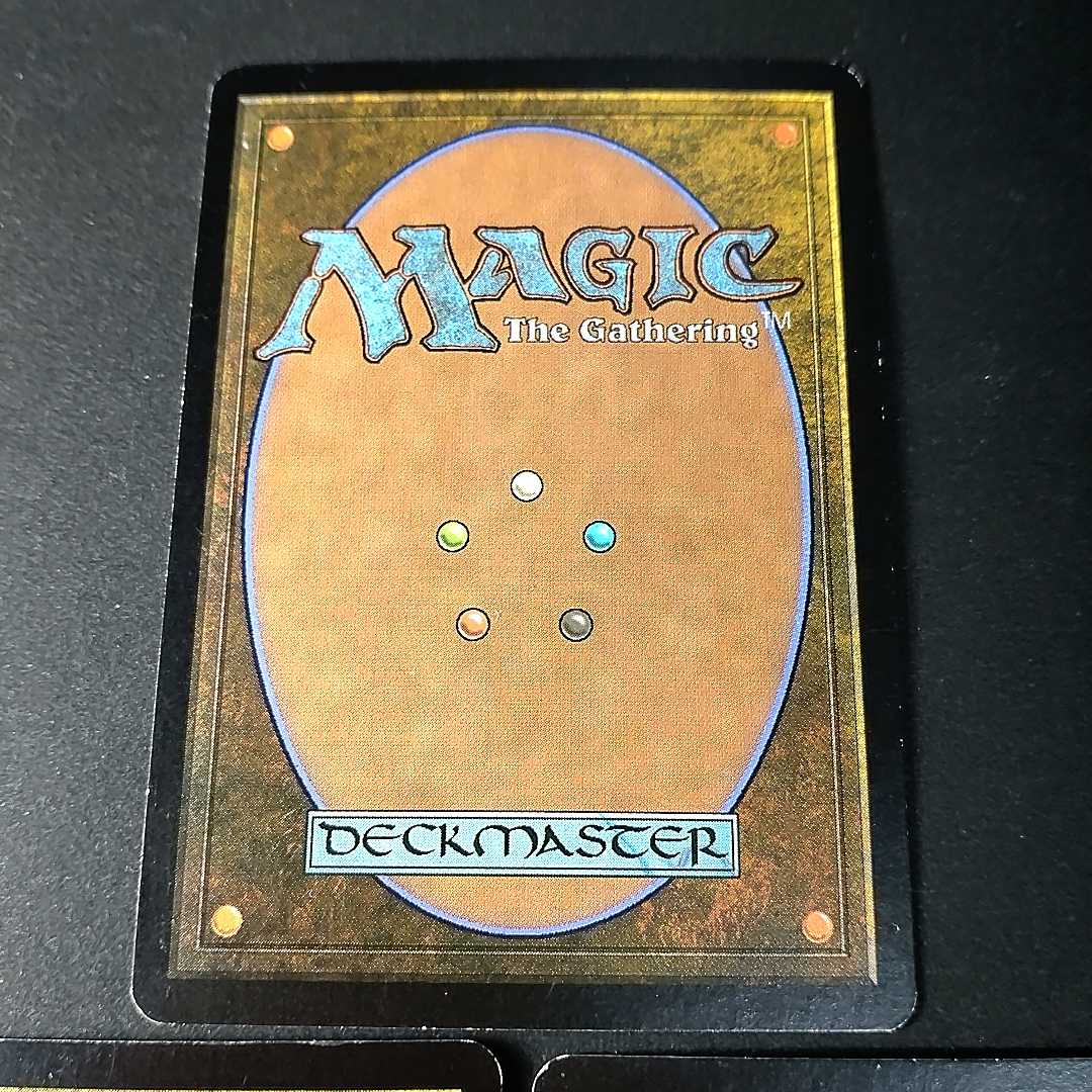 Krark-Clan Ironworks Uncommon 134/165