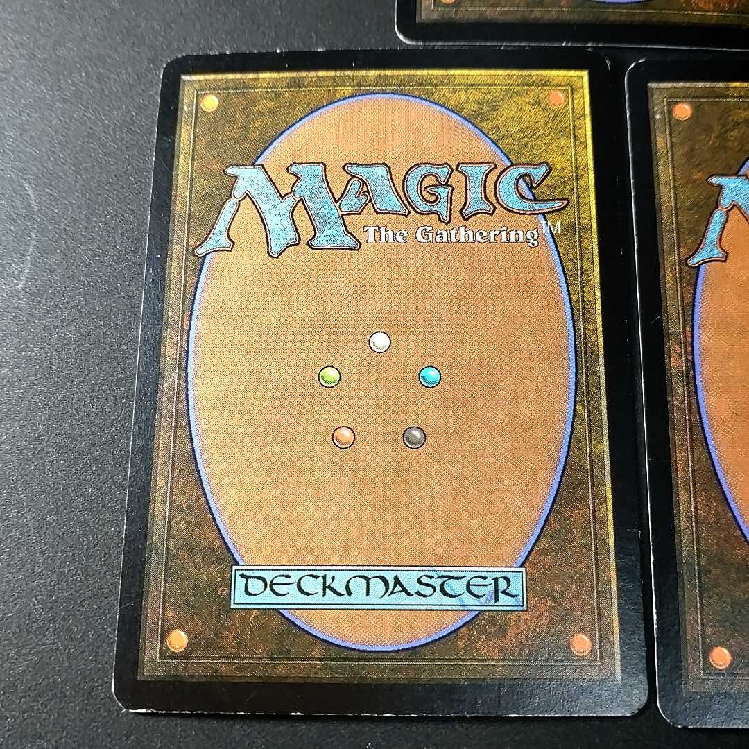 Krark-Clan Ironworks Uncommon 134/165