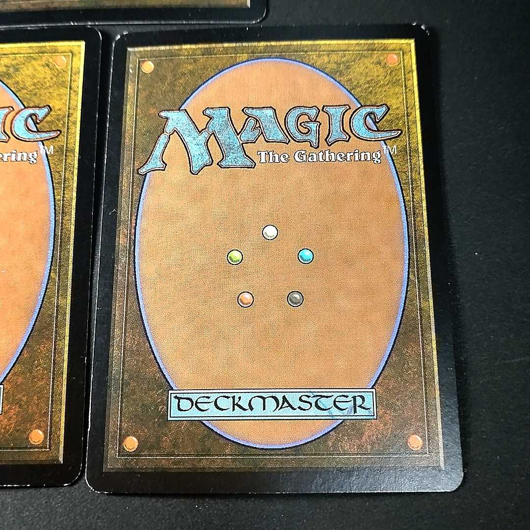 Krark-Clan Ironworks Uncommon 134/165