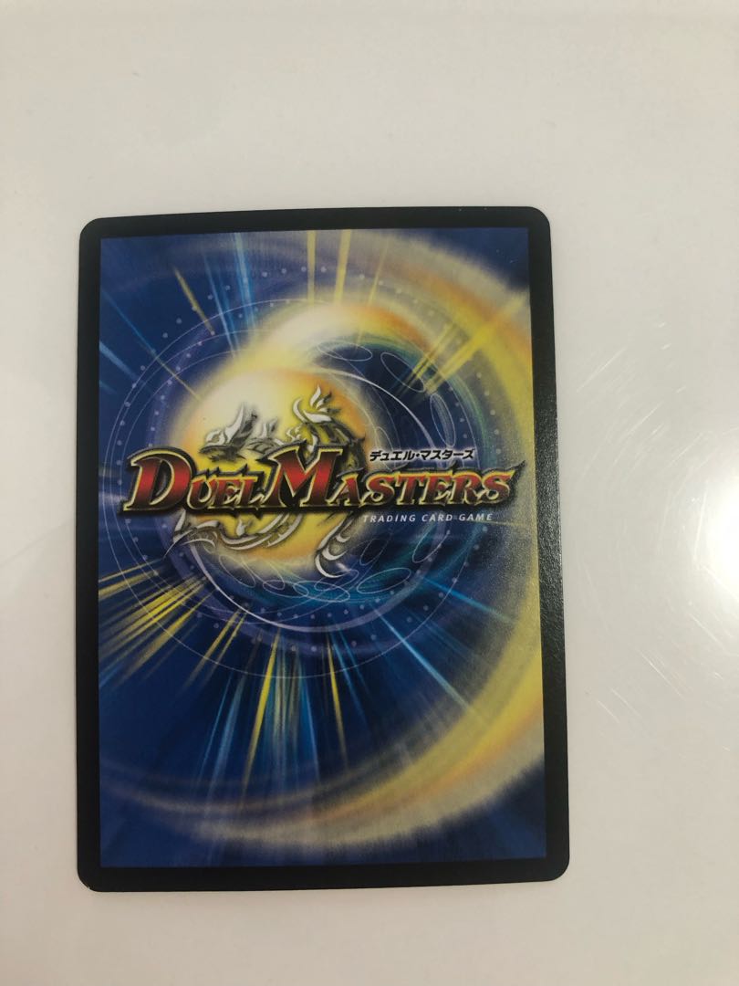 DMR17 S5/S10 Restructer Revolution Demon King Killer the Kill 1枚