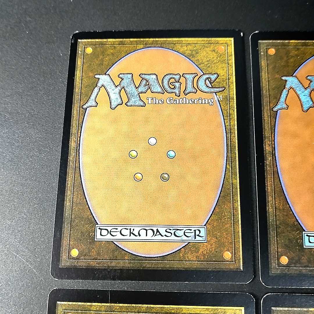 Incandescent Soulstoke Rare 178/301