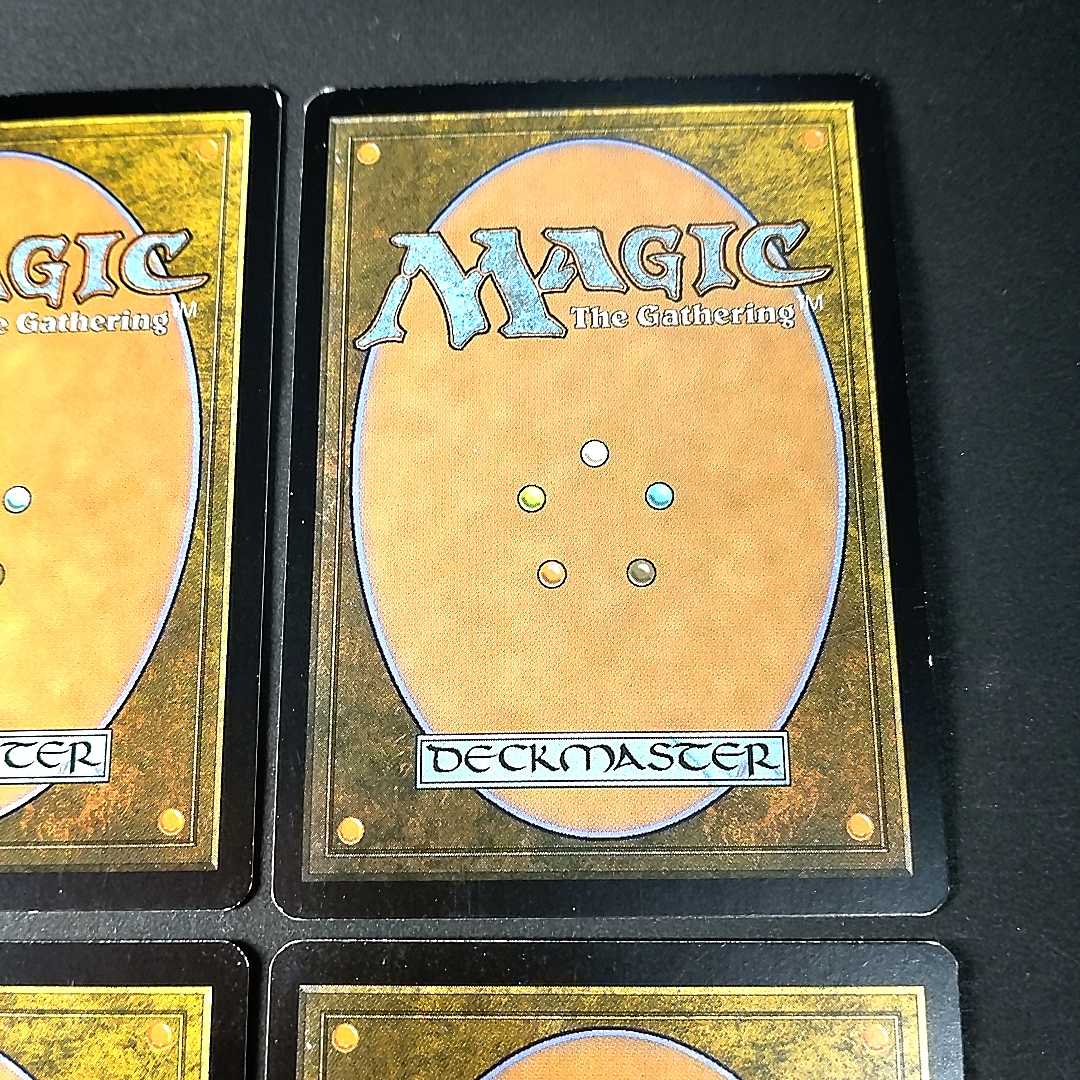 Incandescent Soulstoke Rare 178/301