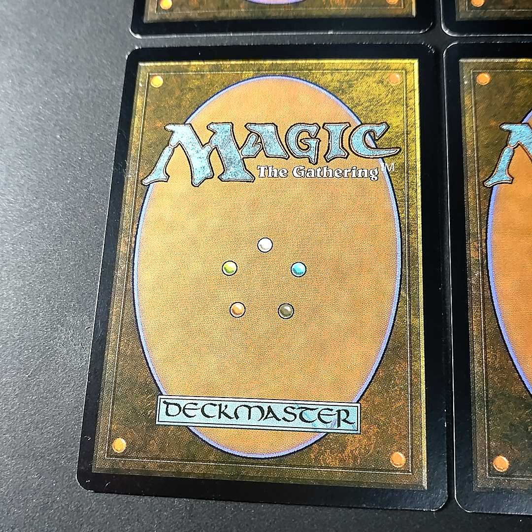 Incandescent Soulstoke Rare 178/301