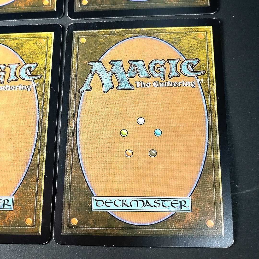 Incandescent Soulstoke Rare 178/301