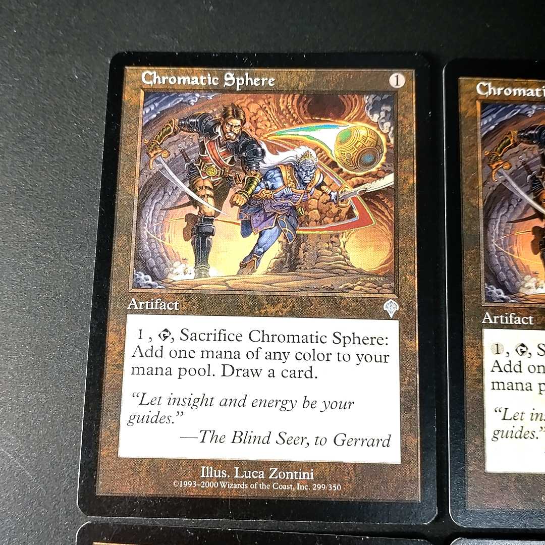 Chromatic Sphere Uncommon 299/350