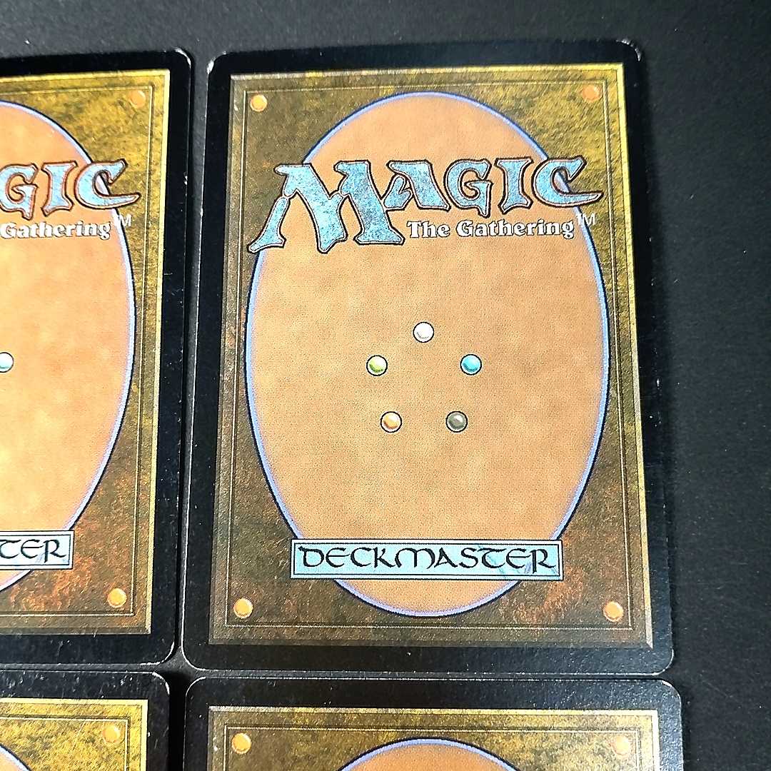 Chromatic Sphere Uncommon 299/350 (Used) （947162701）| magi