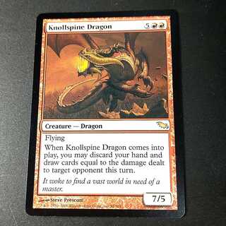 Knollspine Dragon Rare 98/301