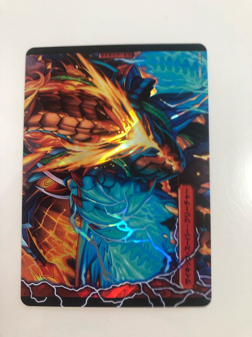 DMR03 43a/54 Sakon Clefairy