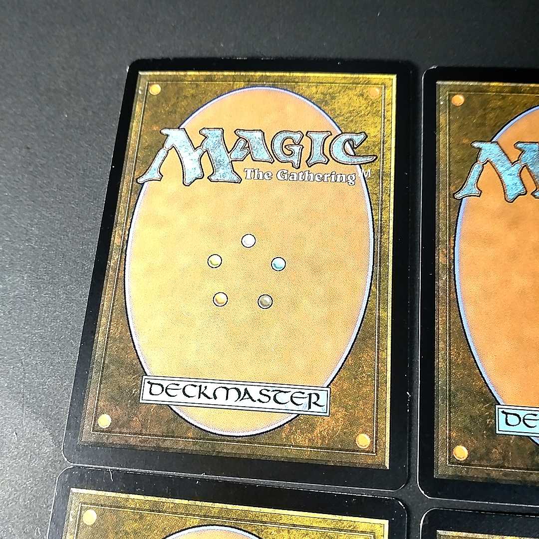 Yavimaya Dryad Uncommon 235/301