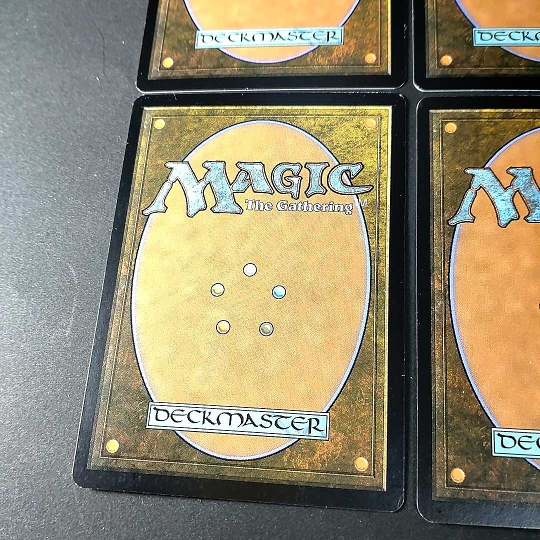 Yavimaya Dryad Uncommon 235/301