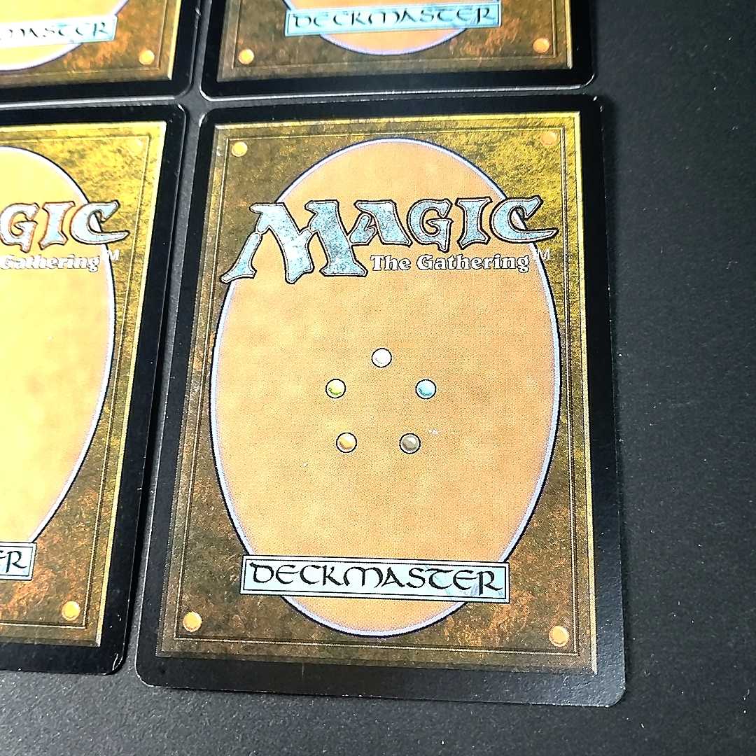 Yavimaya Dryad Uncommon 235/301