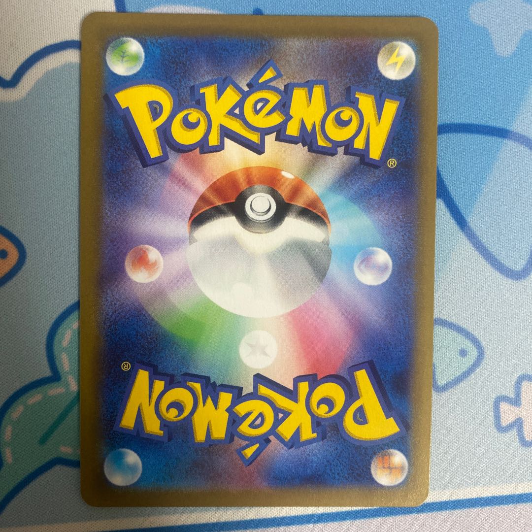 ネジキ HR 123/100