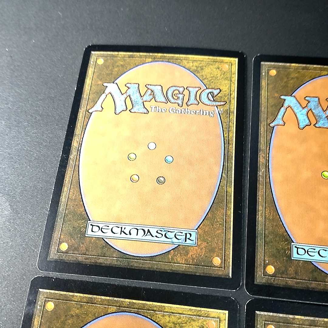 Beseech the Queen Uncommon 57/301