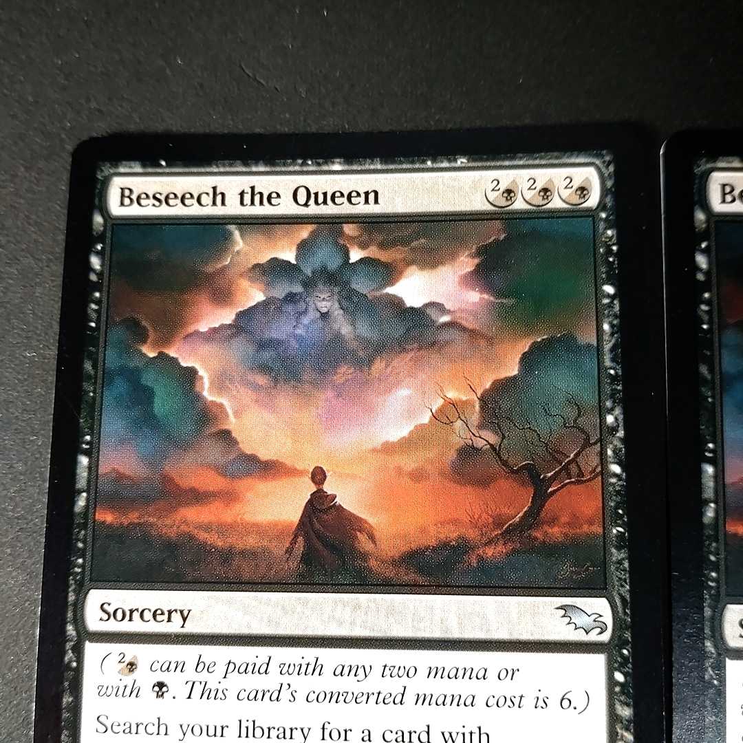 Beseech the Queen Uncommon 57/301