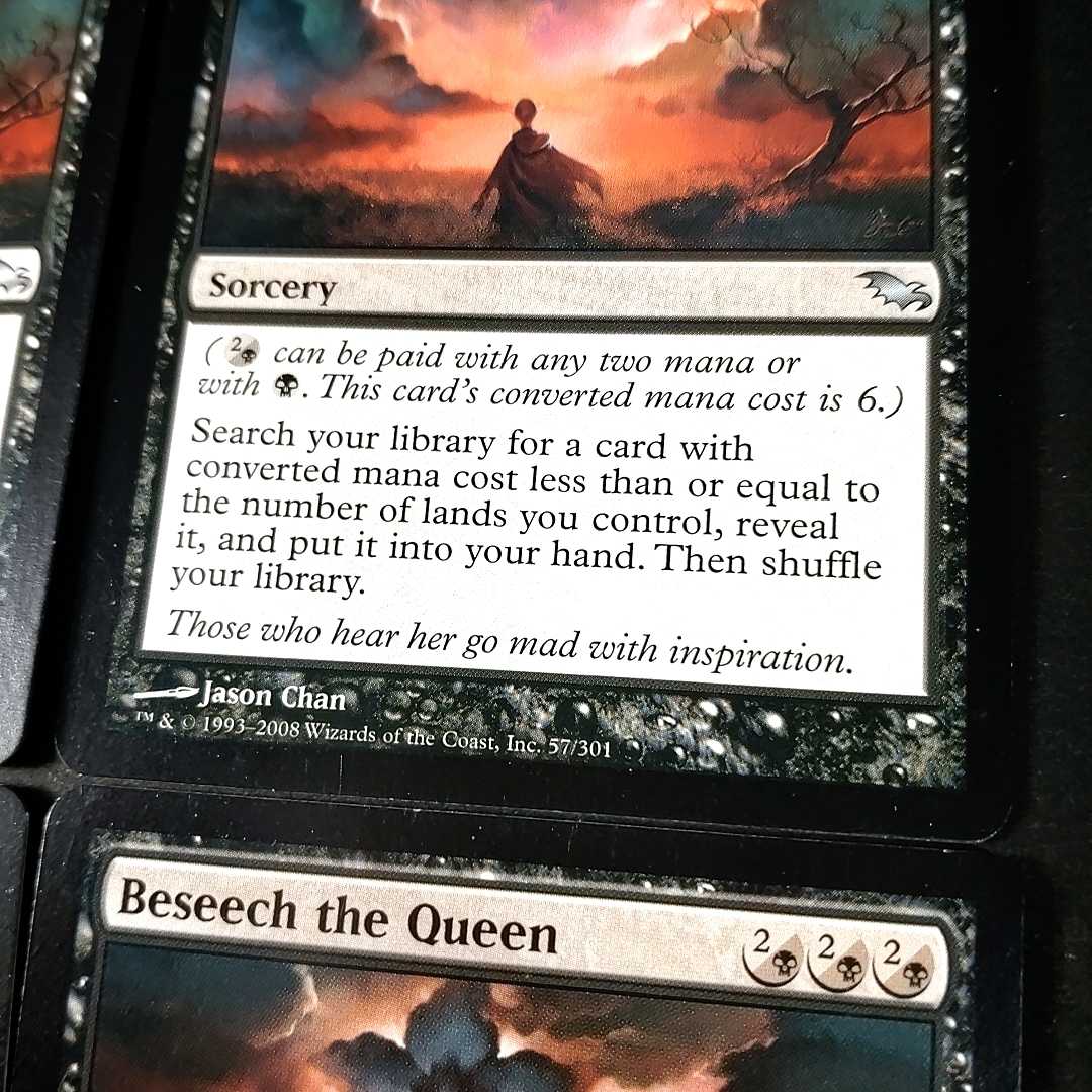 Beseech the Queen Uncommon 57/301