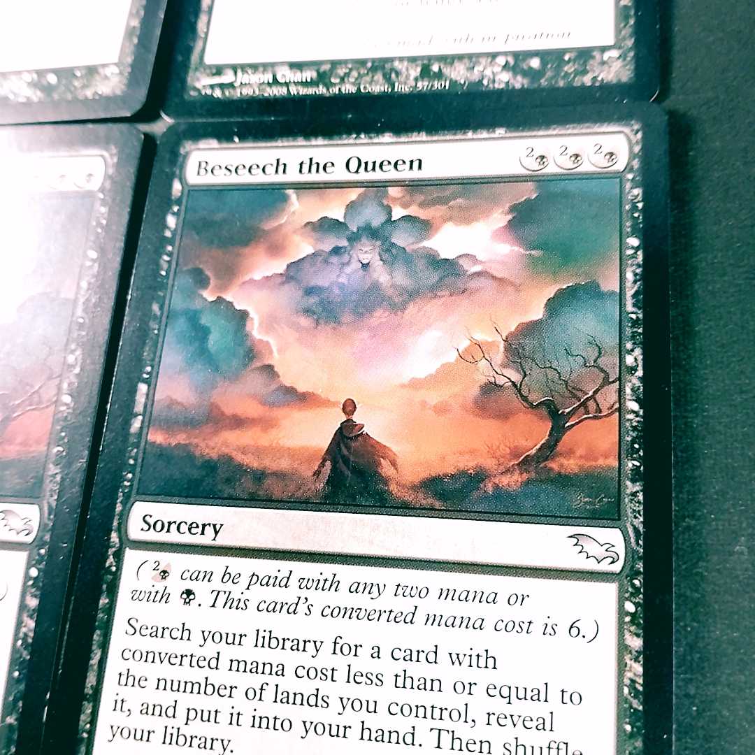 Beseech the Queen Uncommon 57/301