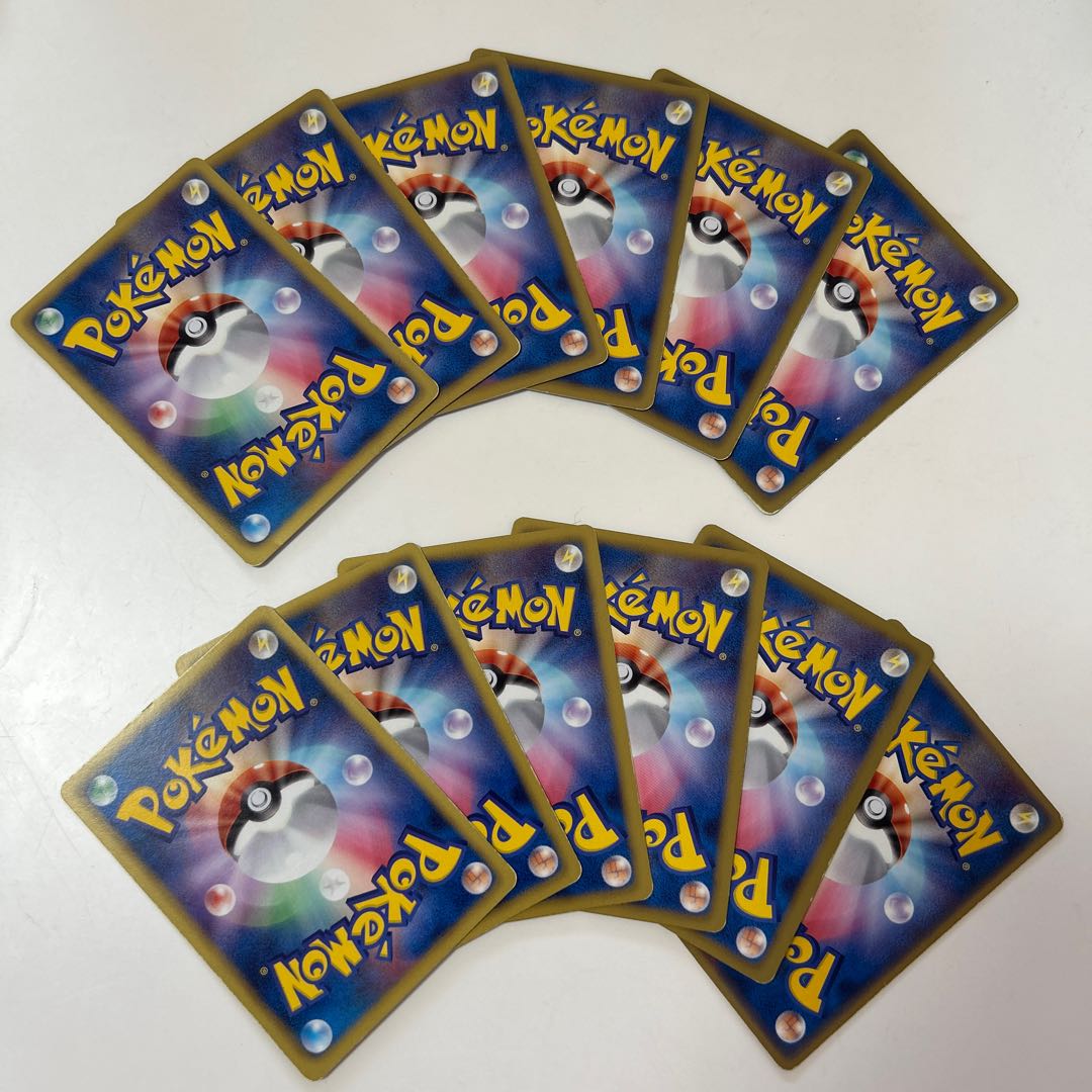 Basic LightningEnergy