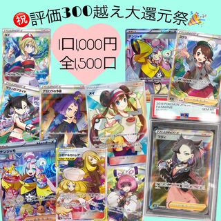 For the exclusive use of Mr. Taka