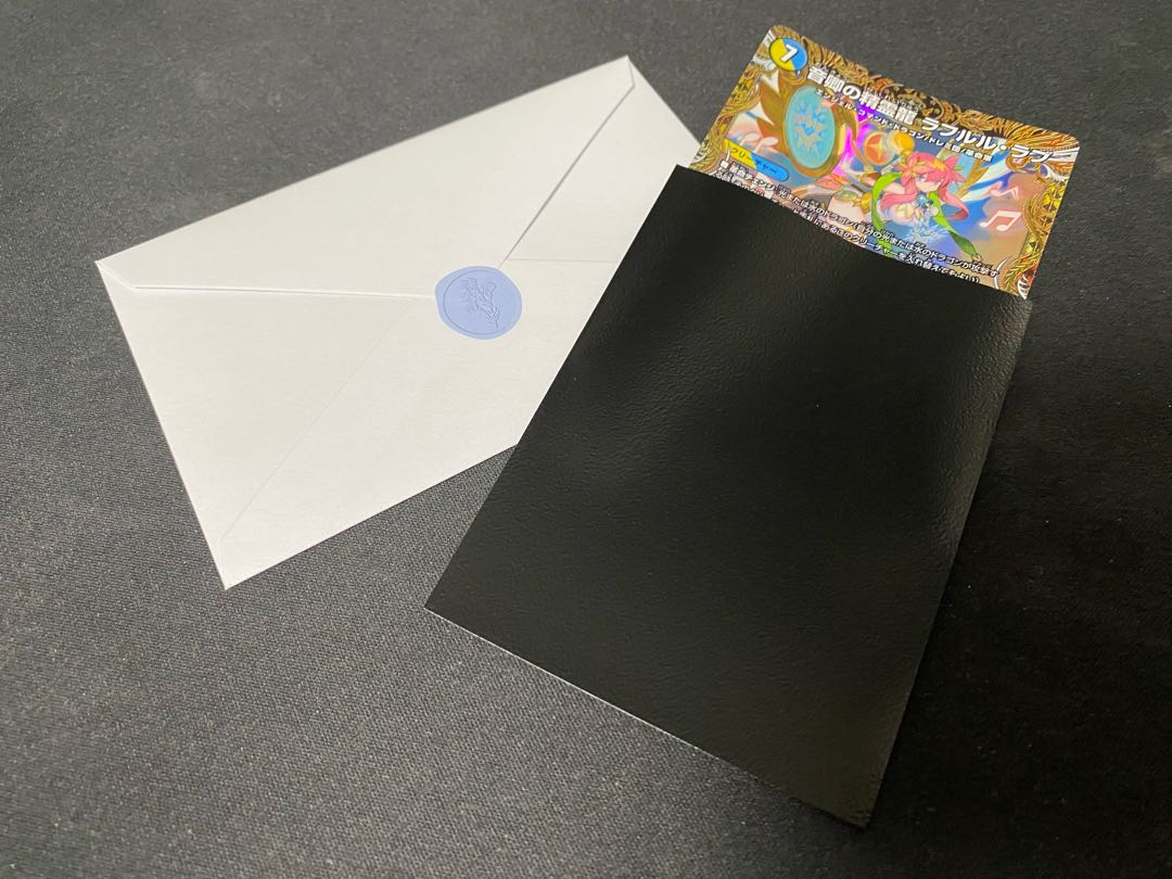 500 yen Oripa to commemorate the opening of the store! 133 units left out of 200 units!