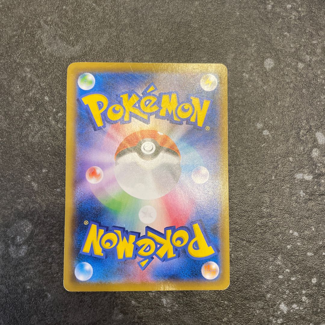 アスナ SR 080/070